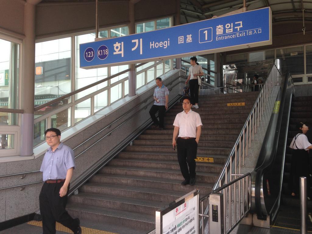 Asrama Chason M Dongdaemun