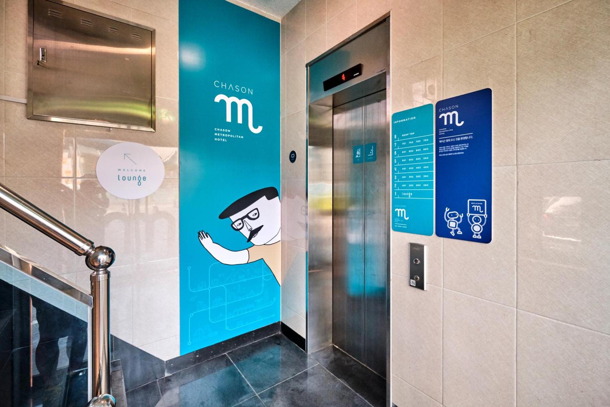 Chason M Dongdaemun Hostel